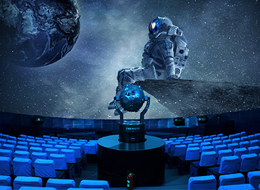 Priyadarshini Planetarium